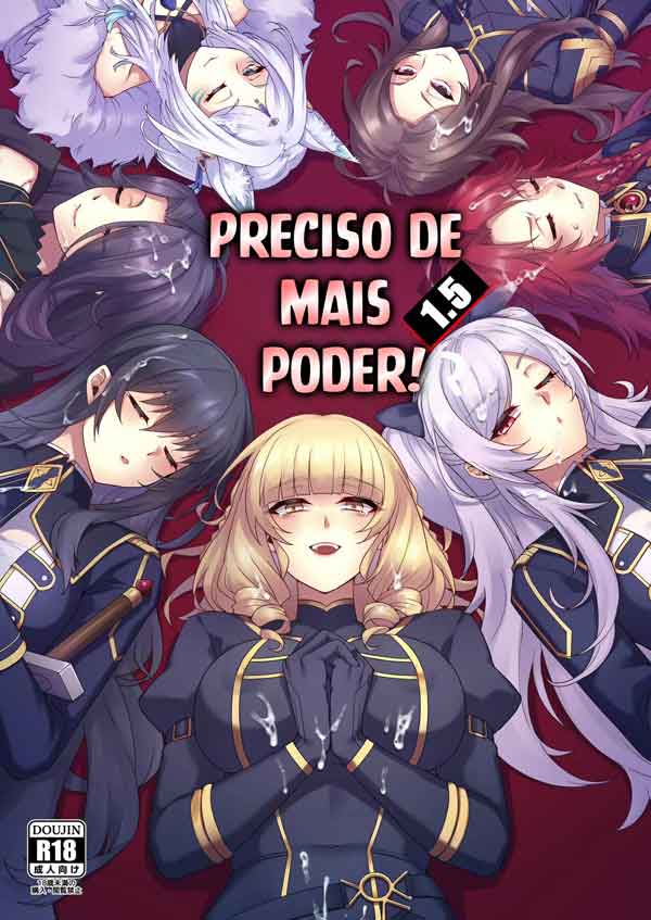 The-Eminence-in-Shadow-Hentai-PRECISAMOS-DE-MAIS-PODER-CAPA